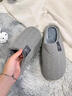 梵昇昱棉拖鞋男女士2026新款家用春秋季厚底室內保暖大碼拖鞋男款春天 淺灰 42-43 曬單實(shí)拍圖