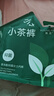 氧言（YOUNGYELL）女士?jì)妊澟看蟠a莫代爾10A抗菌純棉襠中腰無(wú)痕女生內褲頭禮盒4條 曬單實(shí)拍圖