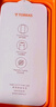 圖拉斯【熱銷(xiāo)100w+ | 雙片裝】適用華為Mate70Pro手機膜70Pro+非鋼化膜非凡大師RS水凝軟膜冰瓷膜 曬單實(shí)拍圖