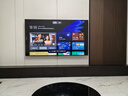 FFALCON雷鳥(niǎo)電視鵬7 26款 85英寸 高階VA全通道288Hz 滿(mǎn)血HDMI2.1安橋音響94%P3色域 平板電視 85S78A 曬單實(shí)拍圖