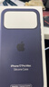 Apple/蘋(píng)果 iPhone 17ProMax硅膠手機殼-午夜色 磁吸手機殼蘋(píng)果17promax手機殼蘋(píng)果手機殼全包 曬單實(shí)拍圖