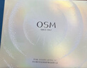 歐詩漫（OSM）珍珠白潔面爽膚水乳液精華套裝美白淡斑護(hù)膚品面膜眼霜中秋禮盒 曬單實(shí)拍圖