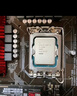 英特爾(Intel) i5-13400F 酷睿13代 處理器 10核16線(xiàn)程 睿頻至高可達4.6Ghz 20M三級緩存 臺式機CPU 曬單實(shí)拍圖