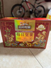 三只松鼠量販箱裝每日堅果1050g/35包 堅果禮盒零食禮包腰果 團購送禮 曬單實(shí)拍圖