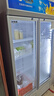 北極熊（BEIJIXIONG）展示柜冷藏柜冰柜商用飲料柜直冷風(fēng)冷風(fēng)直冷保鮮柜超市玻璃門(mén)冰箱立式啤酒柜 雙門(mén)下機直冷藍白款（688L） 曬單實(shí)拍圖