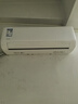 美的（Midea）空調  升級款 制冷王新一級能效變頻冷暖 節能省電 智能 家用 臥室掛機 國家補貼20% 以舊換新 大1匹 一級能效 省電新品XA1P 曬單實(shí)拍圖