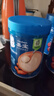 嘉寶（GERBER）胡蘿卜高鐵米粉寶寶輔食米糊含DHA活性益生菌果蔬類(lèi)250g 6月齡 曬單實(shí)拍圖