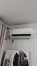 美的空調 大1.5匹 酷省電 新一級能效 變頻冷暖 省電壁掛式臥室掛機 國家補貼 KFR-35GW/N8KS1-1  曬單實(shí)拍圖