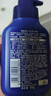 妮維雅（NIVEA）男士【王子奇同款】補水保濕水活暢透精華潔面乳150g*2洗面奶 曬單實(shí)拍圖