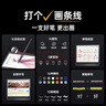 掌閱（iReader）Ocean 4C【國(guó)家補(bǔ)貼】7英寸彩色墨水屏 電子書(shū)閱讀器 輕薄便攜閱讀電紙書(shū) 手寫(xiě)平板學(xué)習(xí)筆記辦公本 曬單實(shí)拍圖