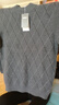恒源祥【含羊毛】毛衣男冬季半高領(lǐng)中年加厚男士打底衫針織衫 花灰 2XL 曬單實(shí)拍圖