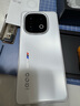 vivo iQOO 13【國(guó)家補(bǔ)貼】 16GB+1TB 傳奇版 驍龍8至尊版 2K護(hù)眼屏 120W快充長(zhǎng)續(xù)航 5G電競(jìng)手機(jī) 曬單實(shí)拍圖