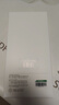 綠聯(lián)AR康寧膜【增透抗反射】適用iPhone17ProMax鋼化膜蘋果17ProMax手機膜抗反防指紋無塵倉秒貼保護膜 曬單實拍圖