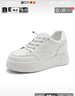 百麗休閑百搭小白鞋女商場(chǎng)簡(jiǎn)約板鞋A6M1DAM4 白色 40 曬單實(shí)拍圖