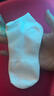 【100%新疆棉】襪子男士純棉短襪低幫淺口運動(dòng)襪吸汗透氣船襪棉襪 【100%新疆棉】6雙白色 曬單實(shí)拍圖