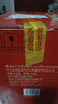 紅星二鍋頭 純糧甄藏20 清香型白酒 56度 1000ml*6瓶 整箱裝 聚會(huì ) 曬單實(shí)拍圖