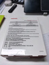 東芝（TOSHIBA）4TB 移動(dòng)硬盤(pán)機械 V10系列 USB3.2 Gen 1 墨黑 大容量 兼容Mac 高速傳輸 密碼保護 輕松備份 曬單實(shí)拍圖