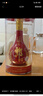 郎酒紅花郎15 白酒 醬酒 53度 500ml*2 雙瓶裝  婚宴喜酒 2024版 曬單實拍圖