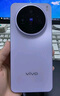 vivo X200s 12GB+256GB 淡紫 國家補貼 蔡司超級潛望長焦 濕手秒開超聲波指紋 拍照 AI手機 曬單實拍圖