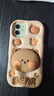 Apple 蘋(píng)果 iPhone 16/15/14/13/12/11/X系列二手手機商品詳情見(jiàn)質(zhì)檢報告 蘋(píng)果 iPhone 12 曬單實(shí)拍圖