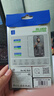 藍猩先生適用OPPO FindX8Ultra手機膜 findx8ultra鋼化膜高清防摔抗指紋手機貼膜 曬單實(shí)拍圖