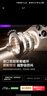 李森（LISEN）【曲面可用】車(chē)載手機支架2025新款汽車(chē)專(zhuān)用磁吸儀表臺導航粘貼式 曬單實(shí)拍圖