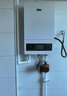 唐獅半導體電鍋爐電采暖爐家用水電分離地暖水暖氣片電壁掛爐 陶瓷加熱智能節能煤改電商用采暖220V 6KW 60㎡ 【220/380V通用】壁掛開(kāi)放式 WiFi遠程版 曬單實(shí)拍圖