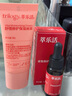 萃樂(lè )活（trilogy）密集修護精華油（5ml）嘗鮮裝小樣補水保濕禮物 曬單實(shí)拍圖