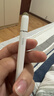 益博思電容筆觸控筆觸屏筆【手機平板通用】適用ipad蘋(píng)果平板華為小米榮耀三星磁吸手寫(xiě)筆apple pencil 三合一觸控筆【送五只筆頭】 兼容所有可觸屏手機平板設備 曬單實(shí)拍圖