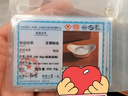 茂林銀樓銀元寶9999足銀實(shí)心銀錠10-500克投資擺件足銀理財 足銀9999 一錠有財款 100g*5枚+證書(shū)木盒包裝 曬單實(shí)拍圖