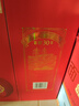 瀘州老窖 窖齡30年 濃香型白酒 52度500ml 單瓶裝 曬單實(shí)拍圖