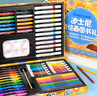 馬可（MARCO）迪士尼 畢業(yè)兒童節禮物女孩男孩玩具 生日禮物丙烯馬克筆水彩筆 文具繪畫(huà)禮盒套裝70件套 送涂色書(shū) 曬單實(shí)拍圖