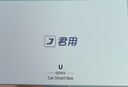 君用華為HiCar適用奧迪大眾奔馳沃爾沃車載互聯(lián)盒子 M3【USB迷你款】 曬單實(shí)拍圖