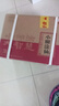 小糊涂仙（普仙）濃香型白酒 38度 500ml*6瓶 整箱裝 雙十一 曬單實(shí)拍圖