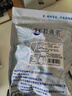 趕海弟 裙帶菜葉500g大葉片高泡發(fā) 鹽漬鮮嫩 裙帶菜蝦皮湯 涼拌火鍋食材 曬單實(shí)拍圖
