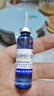 三精哈藥葡萄糖酸鋅口服溶液10ml*60支 非葡萄糖酸鈣鋅口服液 青少年孕婦中老年補鋅免疫力 非鈣鐵鋅鈣片  曬單實(shí)拍圖