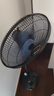艾美特落地扇家用電風(fēng)扇升降定時(shí)電扇臥室客廳辦公風(fēng)扇立式搖頭扇 【C款】16吋黑色手控款 曬單實(shí)拍圖