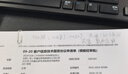 高爾夫（GOLF）單肩包男士休閑斜挎包男女防潑水手機ipad包輕便防潑水騎行運動(dòng)包 曬單實(shí)拍圖