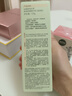 泊美鮮純珍萃保濕滋潤乳液120ml(溫和補(bǔ)水平衡水潤)  節(jié)日禮物 曬單實(shí)拍圖