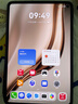 HUAWEI MatePad Mini 華為平板電腦 8.8英寸小平板 大手機(jī) OLED屏  SIM卡版 可通話(huà) 12GB+512GB 曜石黑 曬單實(shí)拍圖