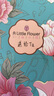 ALittleFlower適用于蘋果15鋼化膜iphone15手機膜高清防塵防指紋全包邊貼膜全屏覆蓋不頂手機殼保護膜2片 曬單實拍圖