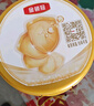 伊利金領(lǐng)冠珍護(hù)3段900g A2奶源HMOs嬰幼兒配方奶粉1-3歲【三代OPO】 3段 珍護(hù) 900g 1罐 曬單實(shí)拍圖