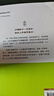 新手入門(mén)學(xué)做面點(diǎn)264種面點(diǎn)輕松做一碗湯家常菜 中式面點(diǎn)教程 264種超人氣面點(diǎn)輕松做 曬單實(shí)拍圖