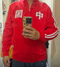 皮爾卡丹（pierre cardin）品牌情侶運動(dòng)服春秋復古衛衣男中國字樣開(kāi)衫外套女班服可定制 紅色 中國上衣 4XL （胸圍130體重200斤以?xún)龋?曬單實(shí)拍圖