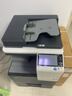 KONICA MINOLTA柯尼卡美能達C226 A3A4商用辦公彩色復(fù)合機 打印復(fù)印掃描(自動輸稿器+雙紙盒+底柜+多1支標容粉) 曬單實拍圖