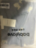 babylove新生兒連體衣春秋季純棉初生兒寶寶和尚服嬰兒衣服綁帶哈衣爬服 素白 59cm 曬單實(shí)拍圖