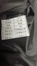 恒源祥斷碼處理中長(cháng)款羽絨服男士加厚連帽白鴨絨休閑保暖中年爸爸冬外套 黑色 L 125-140斤 曬單實(shí)拍圖