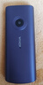 諾基亞（NOKIA）新110 4G 移動(dòng)聯(lián)通電信全網(wǎng)通 老人老年直板按鍵手機 雙卡雙待 學(xué)生備用機 移動(dòng)支付 紫色 曬單實(shí)拍圖