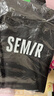 森馬（Semir）舒服褲|休閑褲男錐形褲發(fā)熱易打理冬長(cháng)褲抓絨褲子101724127115 曬單實(shí)拍圖