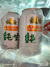 燕京啤酒 純生11度啤酒330ml*24聽 中秋節(jié)送禮 整箱裝 曬單實(shí)拍圖